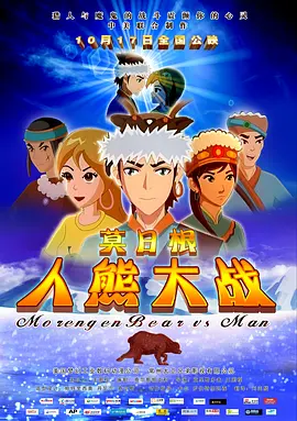 精品视频中文字幕